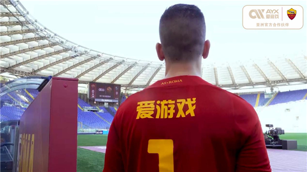 公众反应与