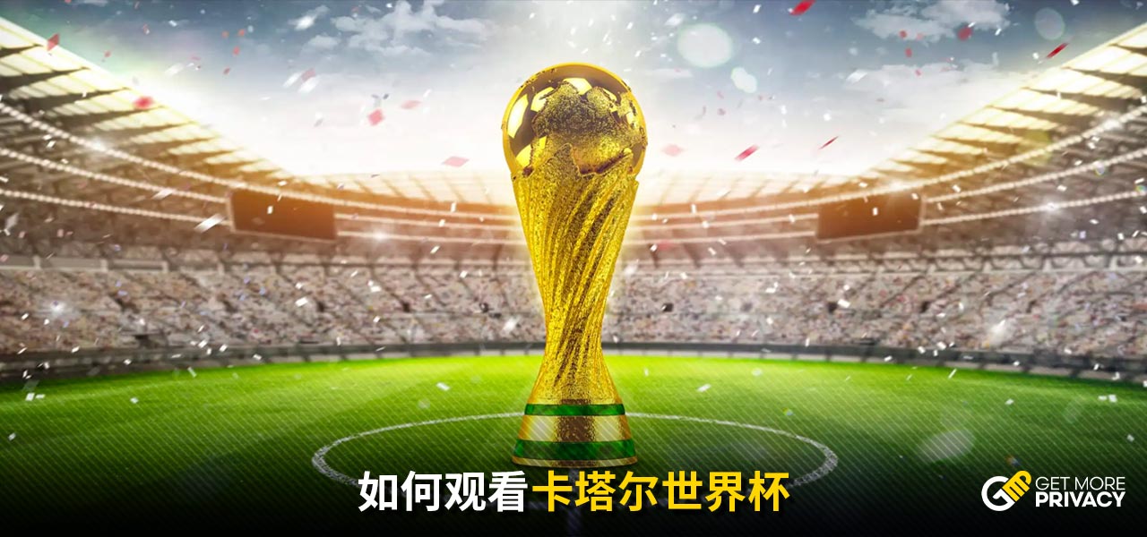 系的核心